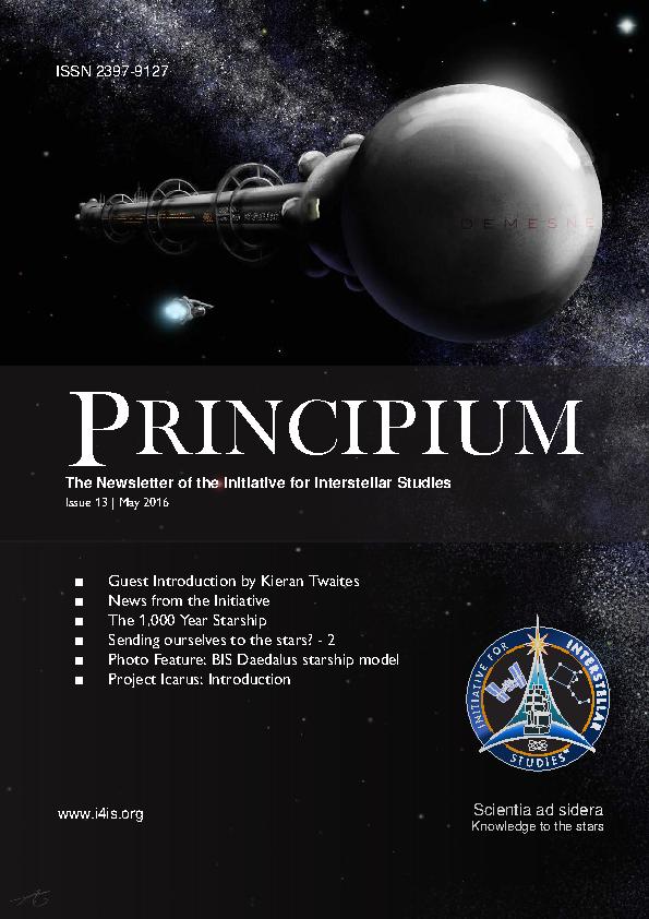 Principium 13
